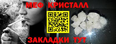 дурь Славгород
