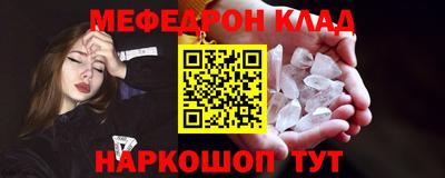 твердый Сланцы