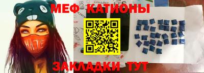 дурь Славгород