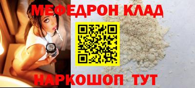 твердый Сланцы