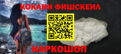 твердый Сланцы