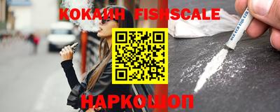 дурь Славгород