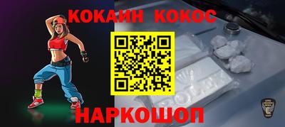 дурь Славгород