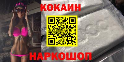 твердый Сланцы