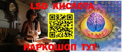 дурь Славгород