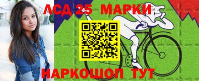 дурь Славгород