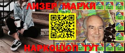 твердый Сланцы