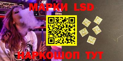 дурь Славгород
