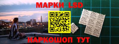 дурь Славгород