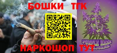 кокаин Славянск-на-Кубани