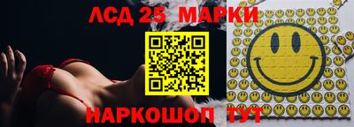 твердый Сланцы