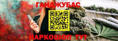 твердый Сланцы