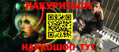твердый Сланцы