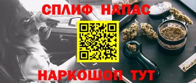 твердый Сланцы