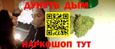 твердый Сланцы