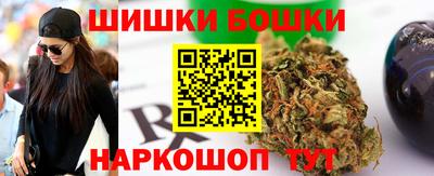 твердый Сланцы
