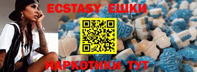 дурь Славгород