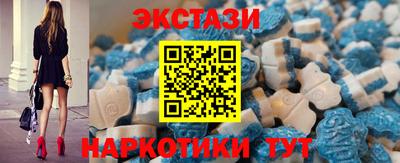 твердый Сланцы