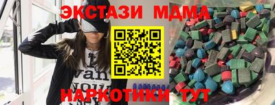 дурь Славгород