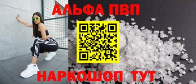 твердый Сланцы