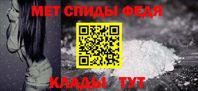 кокаин Славянск-на-Кубани