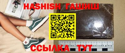 дурь Славгород