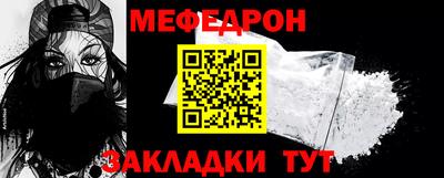твердый Сланцы