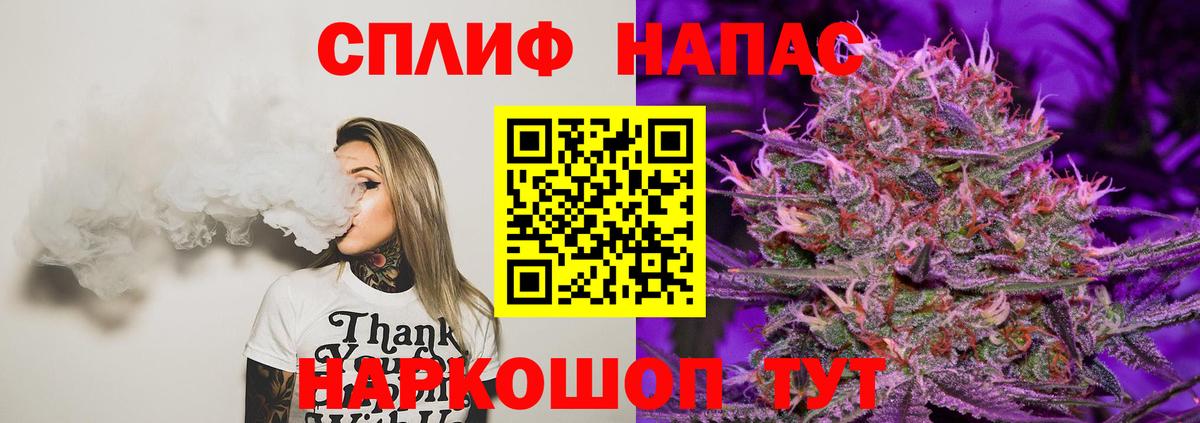 Конопля ГИДРОПОН  Вход с VPN  Канабис конопля  Саянск  Шишки марихуана конопля 